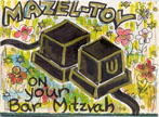 Bar Mitzvah 613